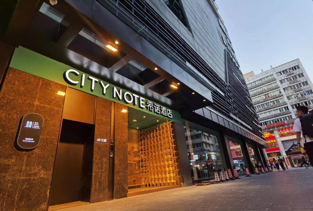 Citynote Hotel Beijing Road Pedestrian Guangzhou Luaran gambar